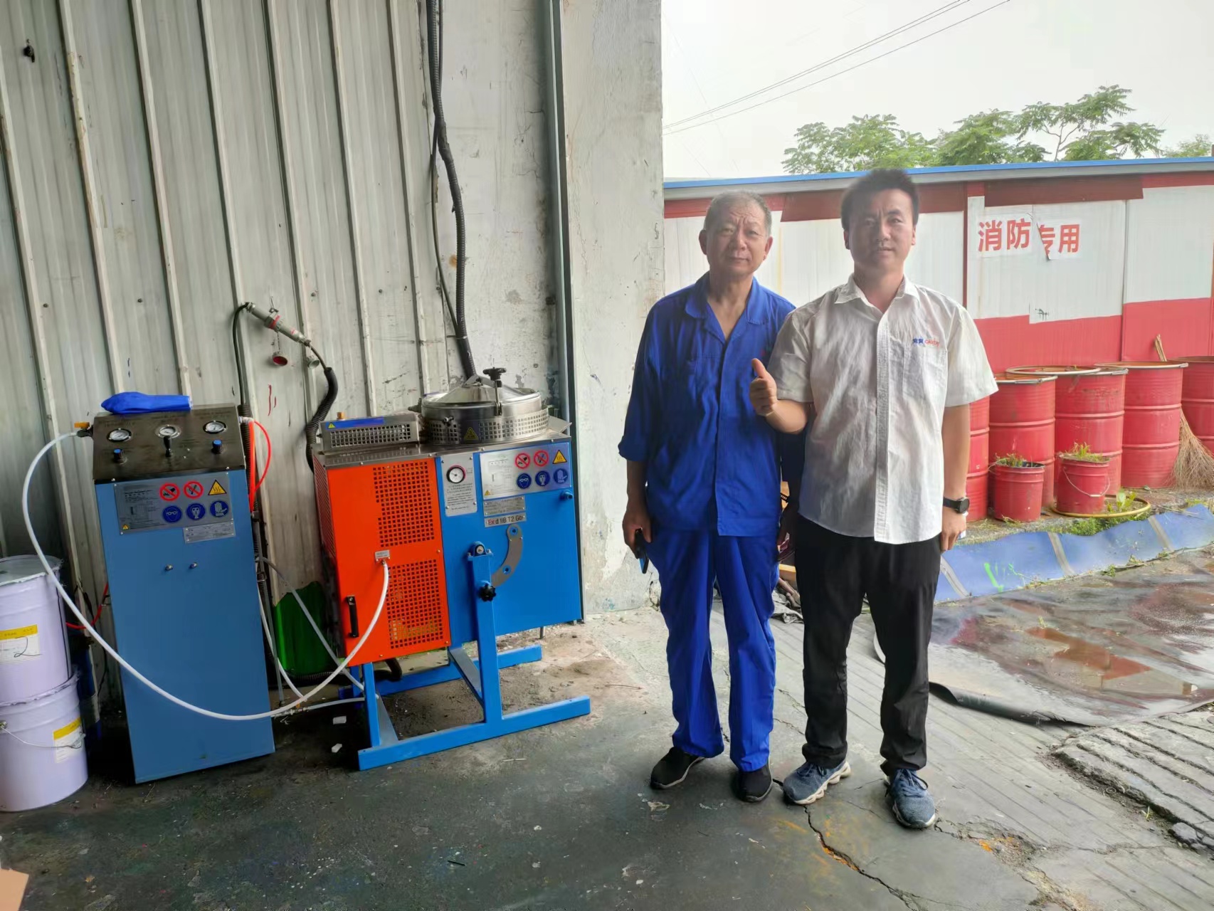 遼寧營(yíng)口大隆興包裝洗槍水回收